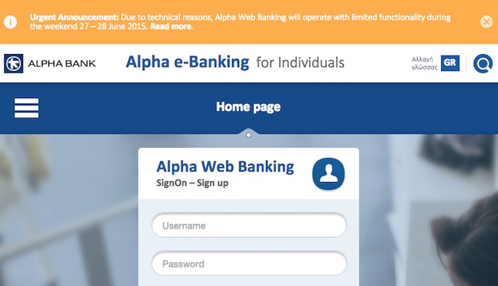Alpha-bank-greece-offline