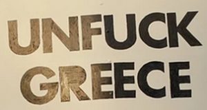 Unfuck Greece