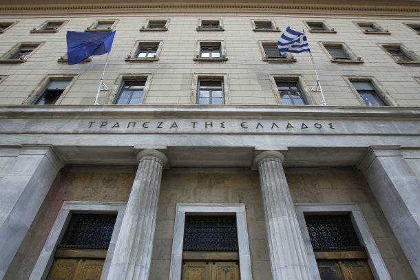 bank-of-Greece