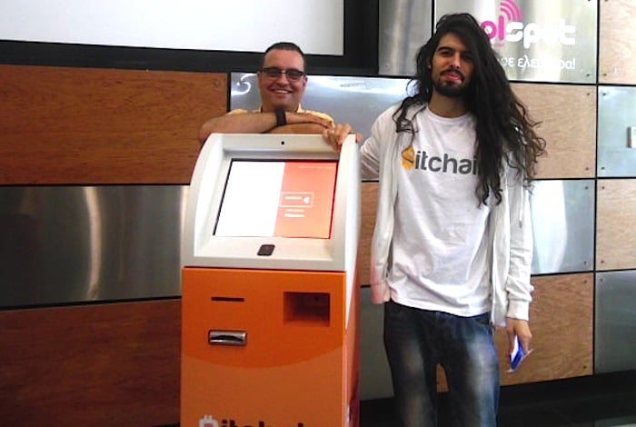 First Bitcoin ATM