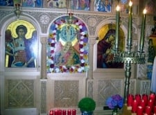 Interior of St. Vasilios Cathedral