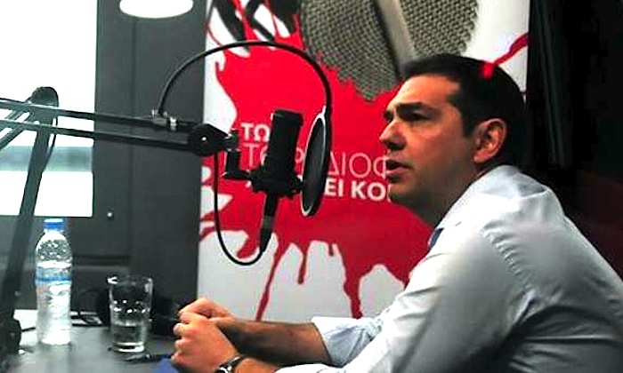 Tsipras_kokkino
