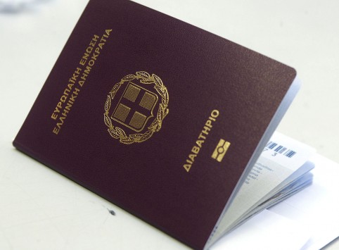 greek-passport