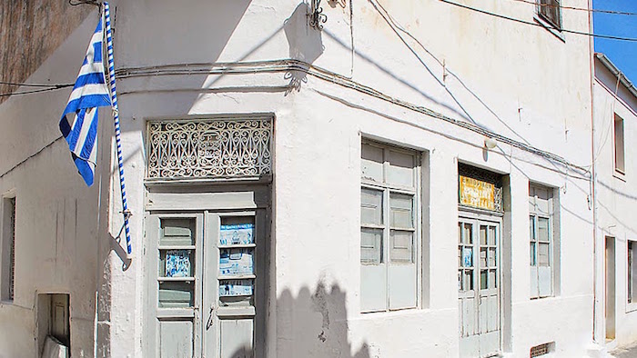 The oldest shop in Leonidio, Arkadia