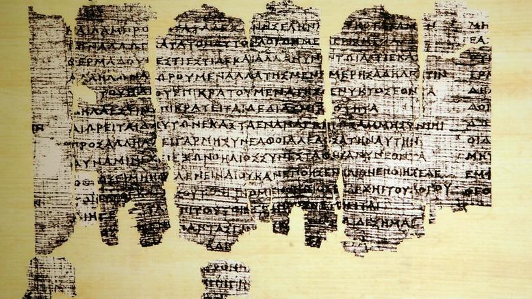 derveni papyrus