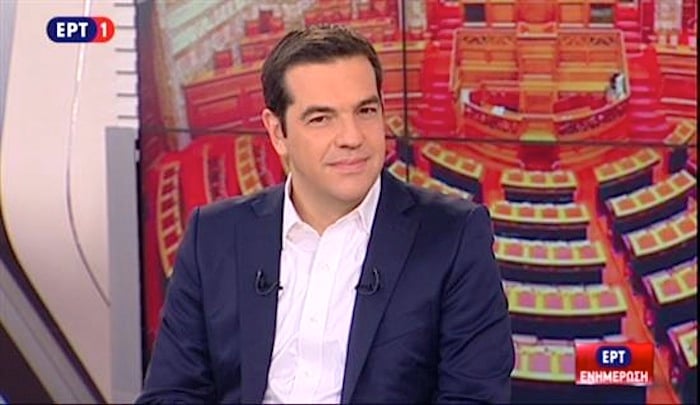 Tsipras_ERT