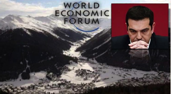 Tsipras_Davos1
