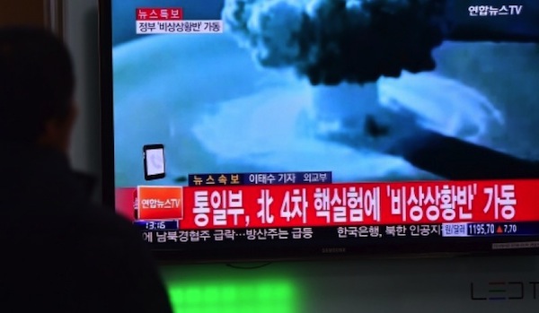 test-bomb-korea