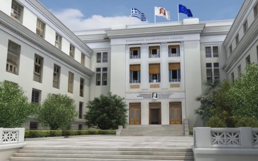 Athens University of Economics