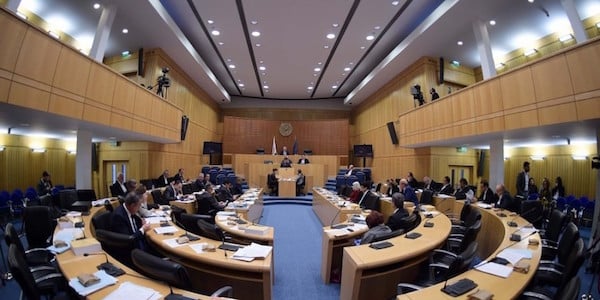 Cyprus parliament