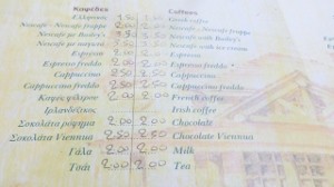 Grand Chalet coffee menu