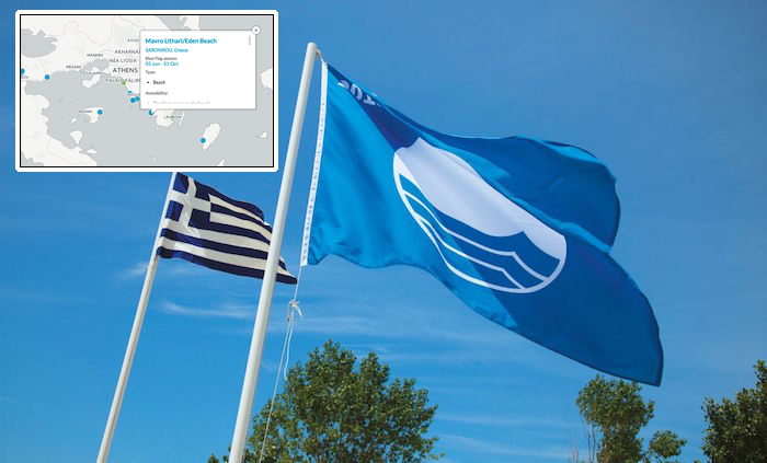 Blue_Flag_Greece