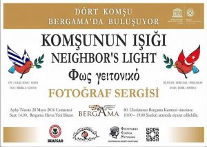 neighbors light photo exhibition