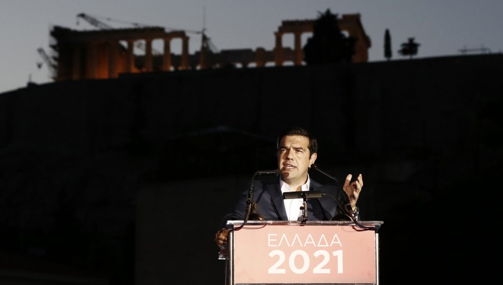 Ο Πρωθυπουργός Αλέξης Τσίπρας μιλάει σε εκδήλωση με θέμα: «Ελλάδα 2021: Δίκαιη Ανάπτυξη - Παραγωγική Ανασυγκρότηση», στο Μουσείο της Ακρόπολης, Αθήνα Πέμπτη 16 Ιουνίου 2016. Η εκδήλωση συνδιοργανώνεται από το Υπουργείο Οικονομίας, Ανάπτυξης και Τουρισμού, το Υπουργείο Υποδομών, Μεταφορών και Δικτύων και το Υπουργείο Περιβάλλοντος και Ενέργειας. ΑΠΕ-ΜΠΕ/ΑΠΕ-ΜΠΕ/ΓΙΑΝΝΗΣ ΚΟΛΕΣΙΔΗΣ