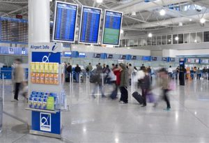 Athens international airport passengers