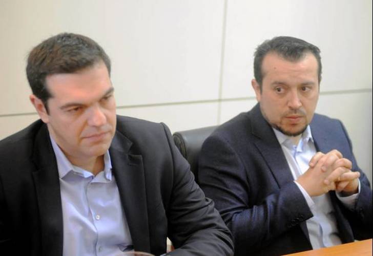 tsipras_-pappas__article