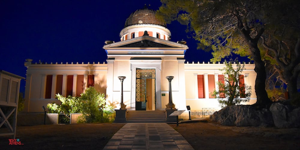 national-observatory-athens