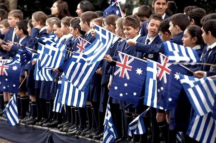 greek australian students