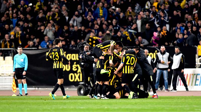 AEK Athens drawn against Dynamo Kyiv in Europa League 