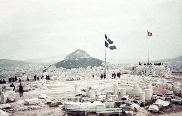 nazi flag Acropolis