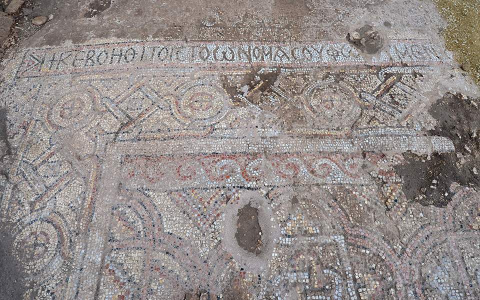 Cyprus christian site mosaics