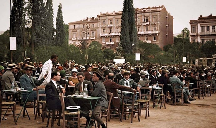 Athens 1926