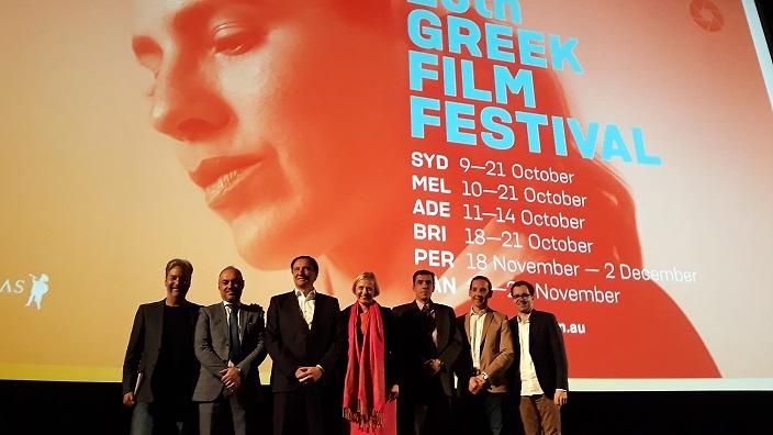 Melbournes Greek Film Festival Announces Opening Night Film
