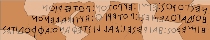 Greeks latin alphabet
