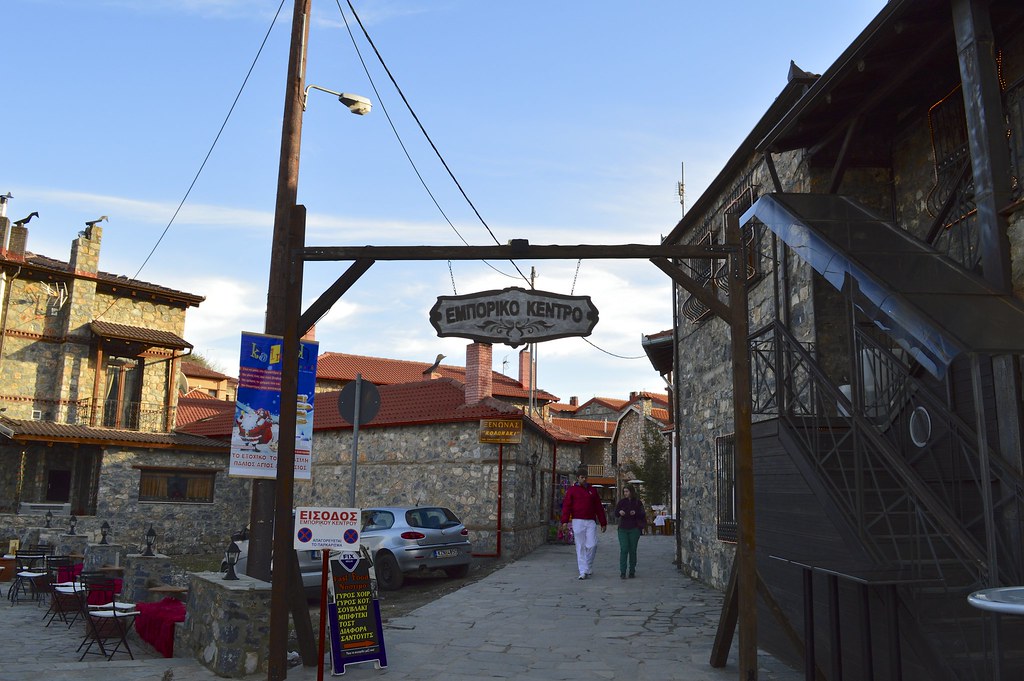 The 'shopping center' of Palaios Agios Athanasios