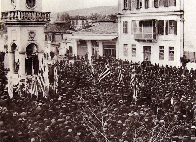 Ioannina Greece liberation 