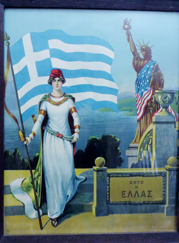  Greek-Americans Balkan Wars
