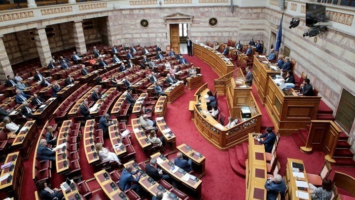 The Plenary of the Greek Parliament in Athens