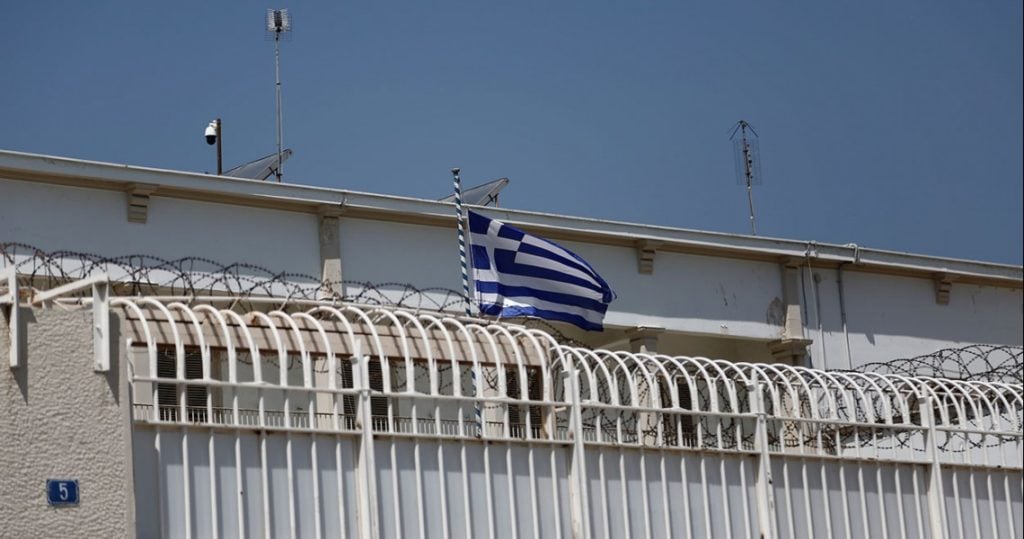 Greece Announces Eight New Prisons to Combat Overcrowding