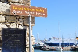 The capital of Crete, Heraklion, has recently surprised the travel community by being announced as Europe’s fastest growing tourism destination for 2017. According to Euromonitor (photo Gabi Ancarola)