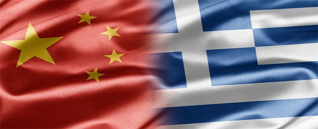 Greek and Chinese flag 