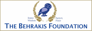 The Behrakis Foundation
