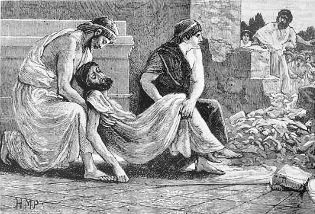 Sparta Pausanias