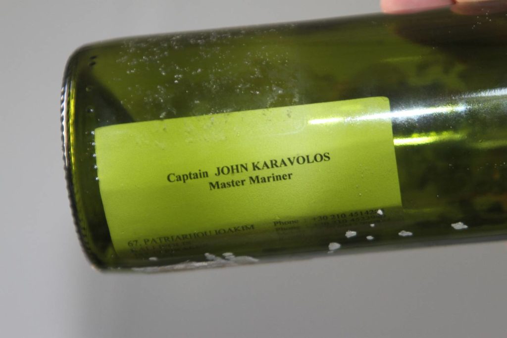 Greek message in a bottle