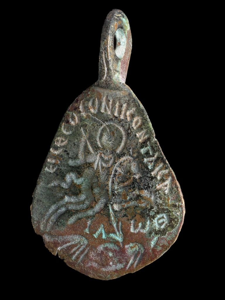 Israeli pendant