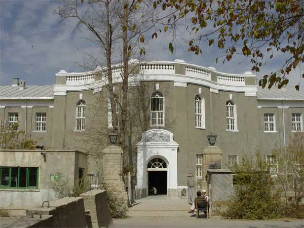 National Museum Afghanistan