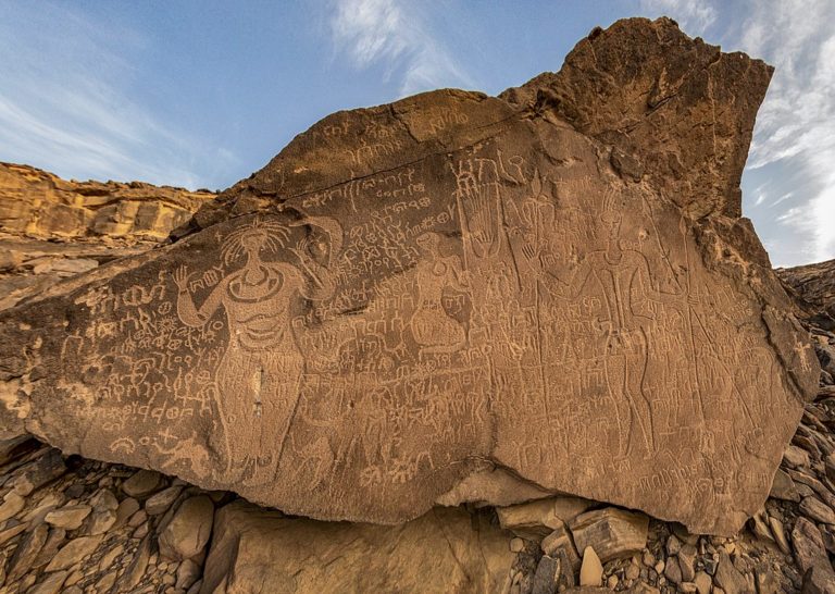 New UNESCO World Heritage Sites Include Greek Inscriptions in Saudi Arabia
