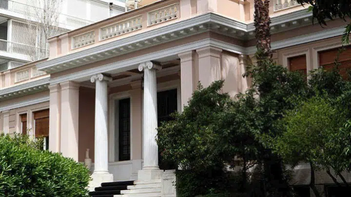 Greek government reshuffle