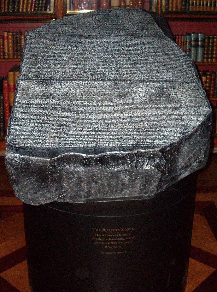 Rosetta Stone copy