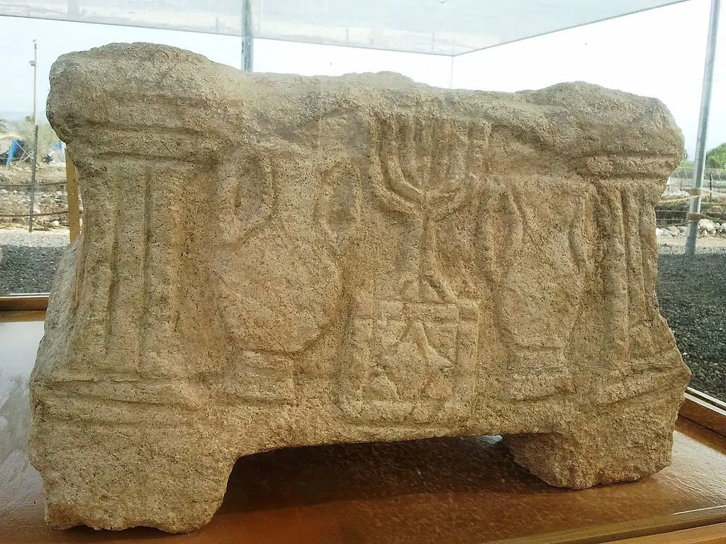 Magdala stone ancient city israel