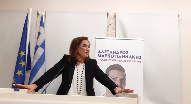 Dora Bakoyannis