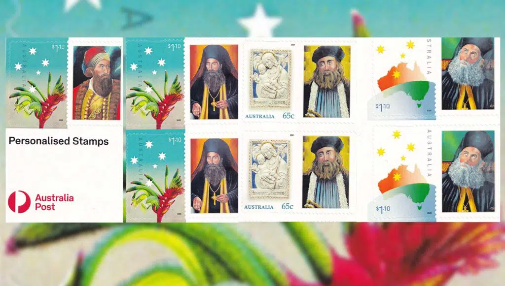 Greek bicentennial stamps