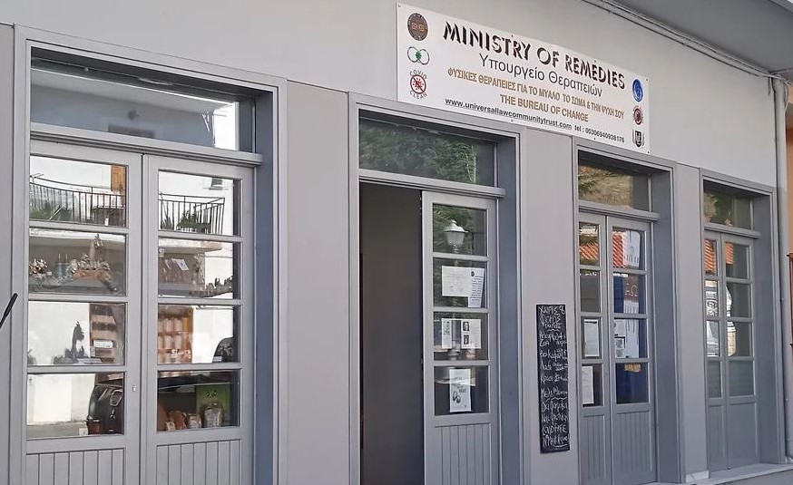 Ministry of Remedies Arachova