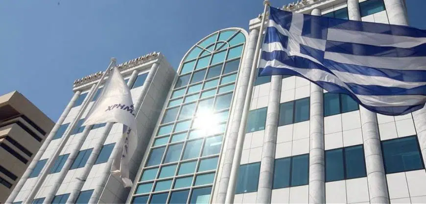 Bank of Greece growth