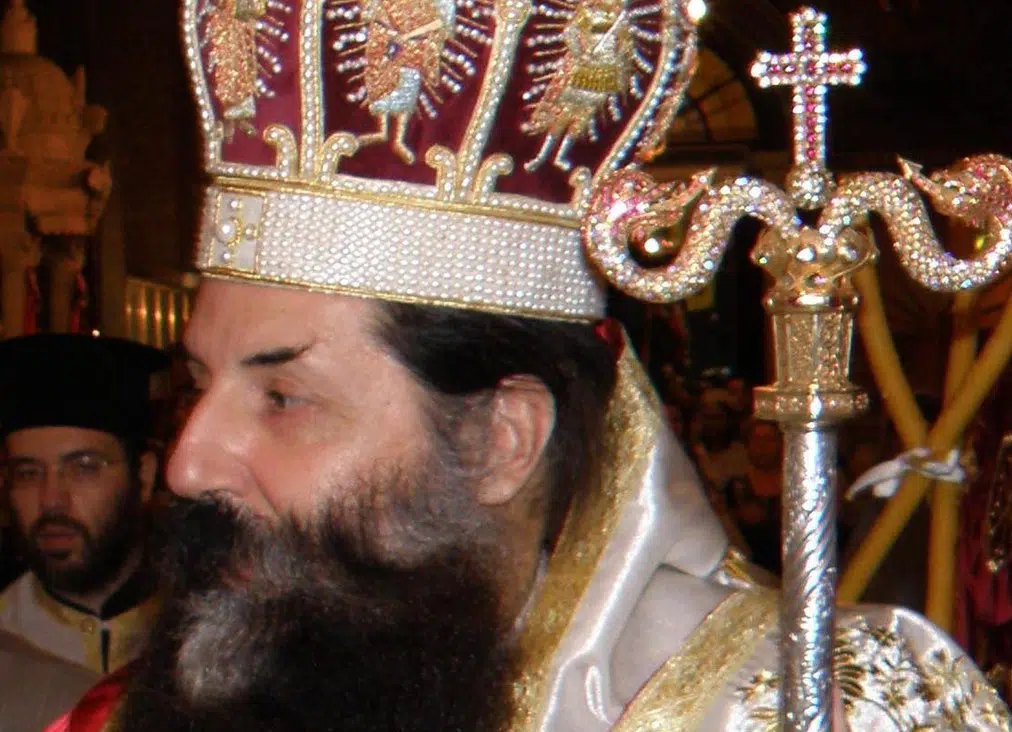 greek orthodox bishop seraphim hate speech