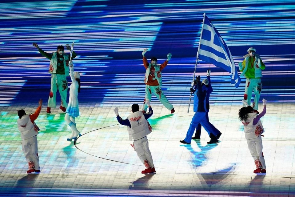 Greece Beijing Olympic Games